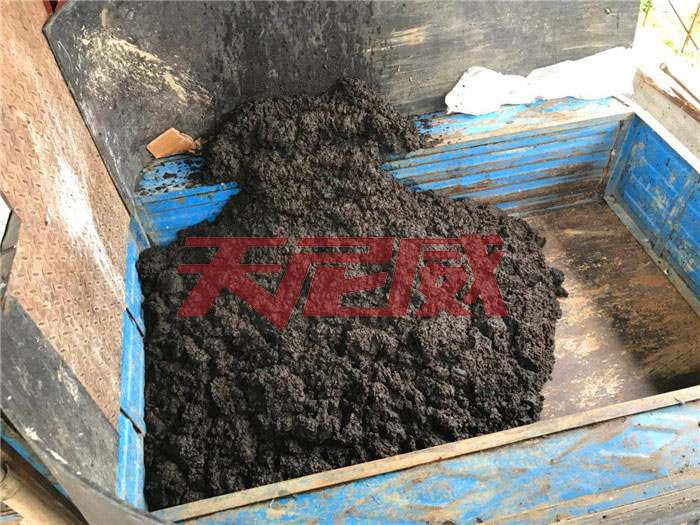 疊螺機垃圾廠污泥脫水處理